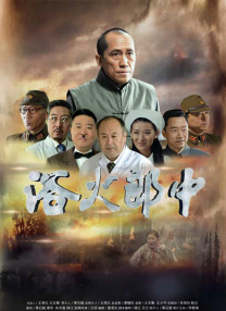 日韩导航